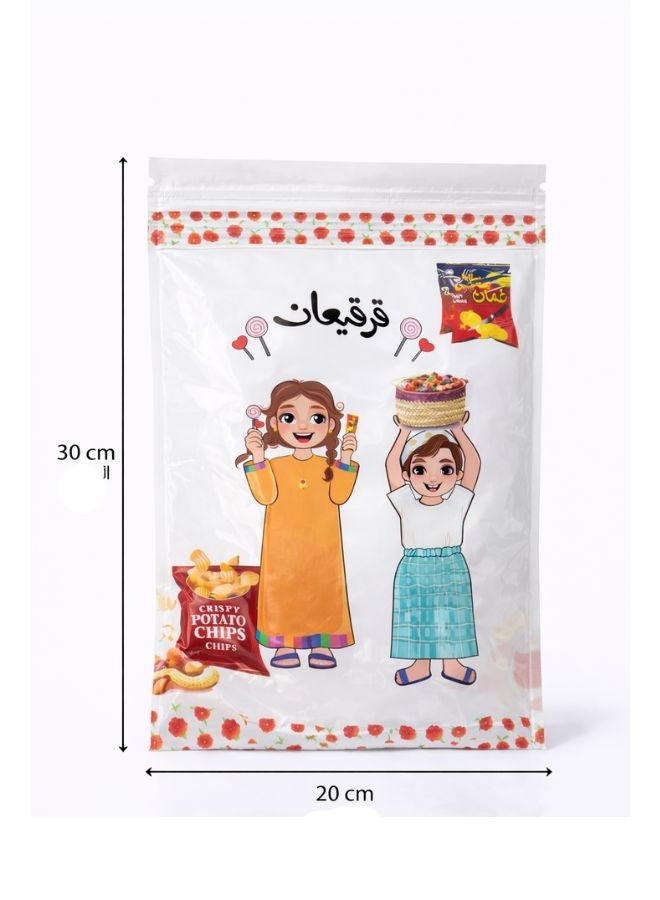 Opaque Qarqean Zipper Candy Bags – Pack of 12 | Large Resealable Treat Bags for Kids (30 × 20 cm) - Image 2